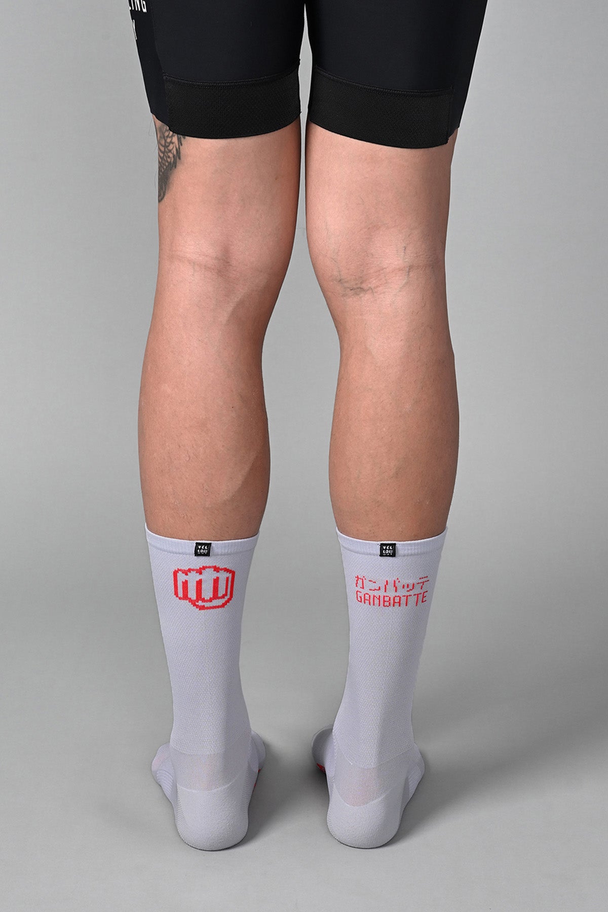 GANBATTE - GREY REAR | BEST CYCLING SOCKS