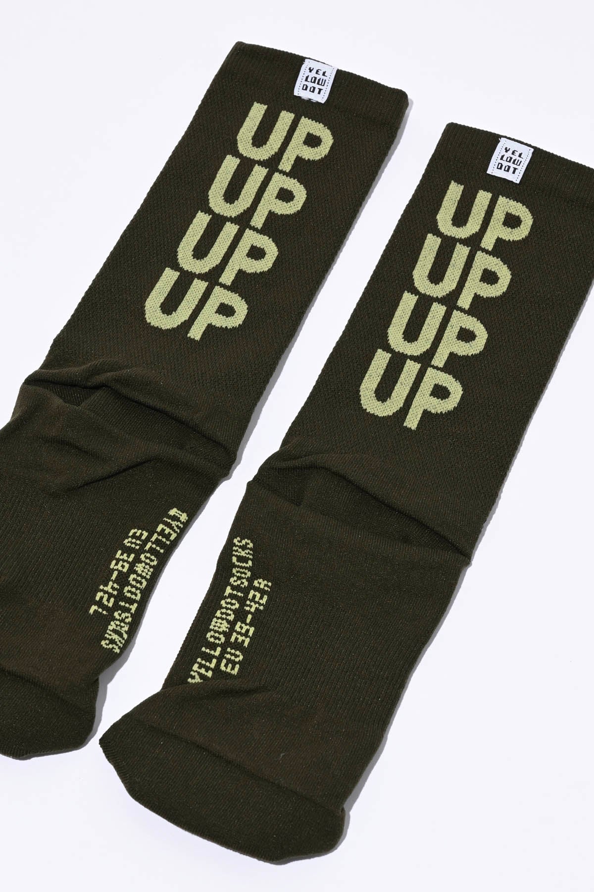 UPUPUP - DARK OLIVE PACKSHOT | BEST CYCLING SOCKS