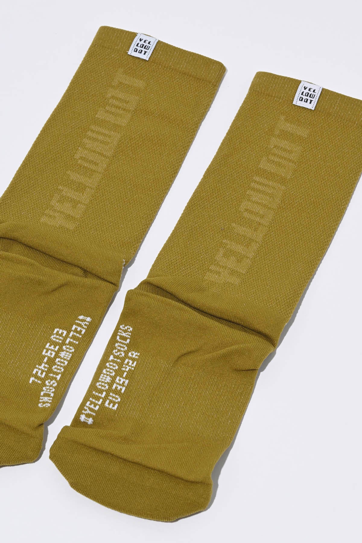 STEALTH - OLIVE PACKSHOT | BEST CYCLING SOCKS