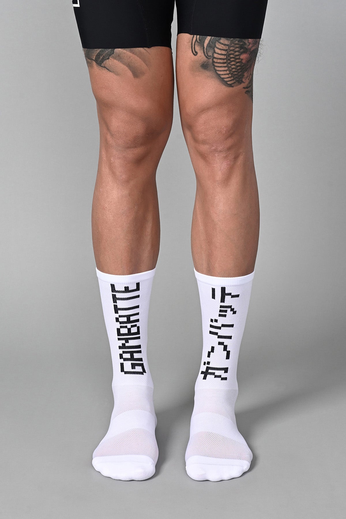GANBATTE - WHITE FRONT | BEST CYCLING SOCKS