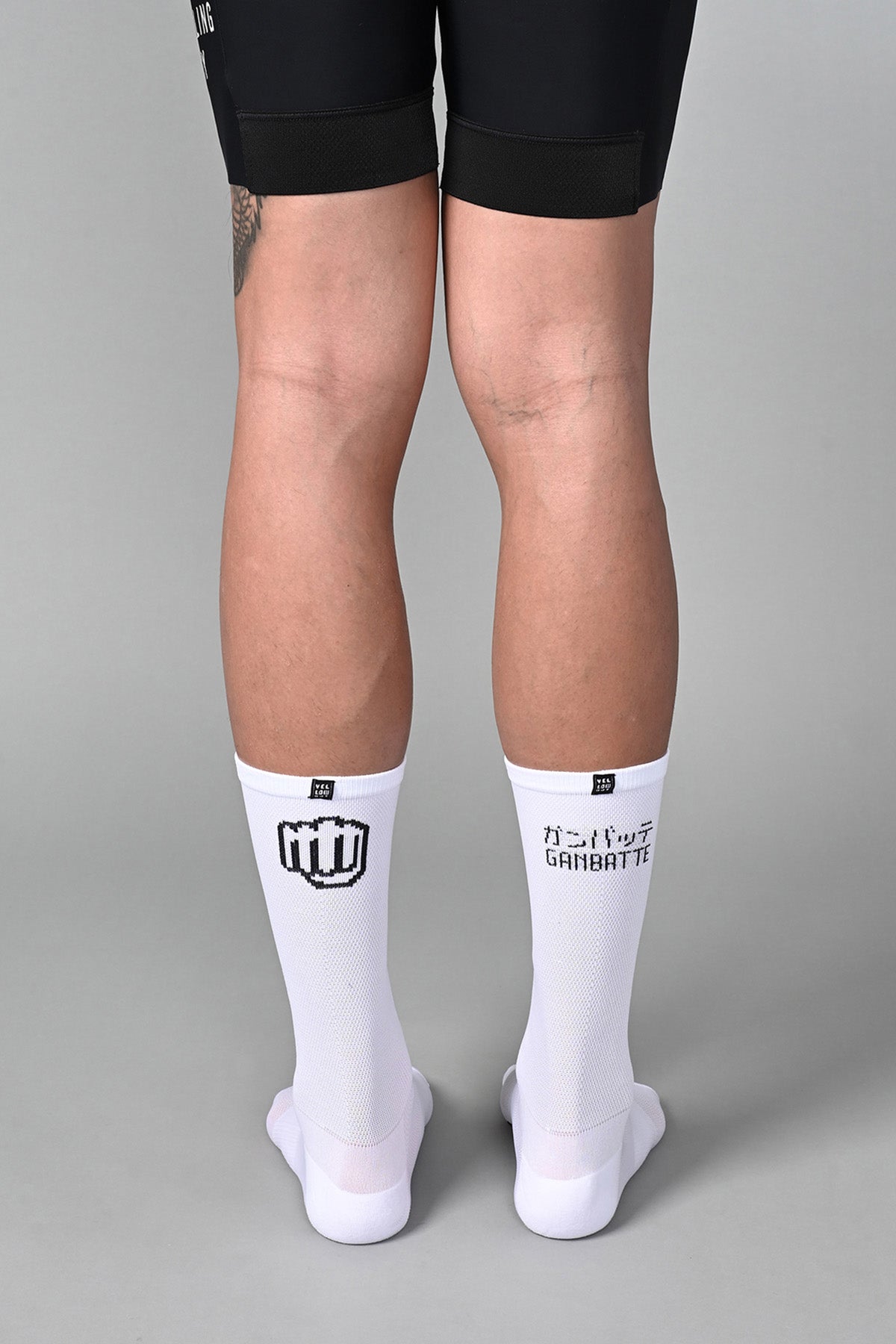 GANBATTE - WHITE REAR | BEST CYCLING SOCKS